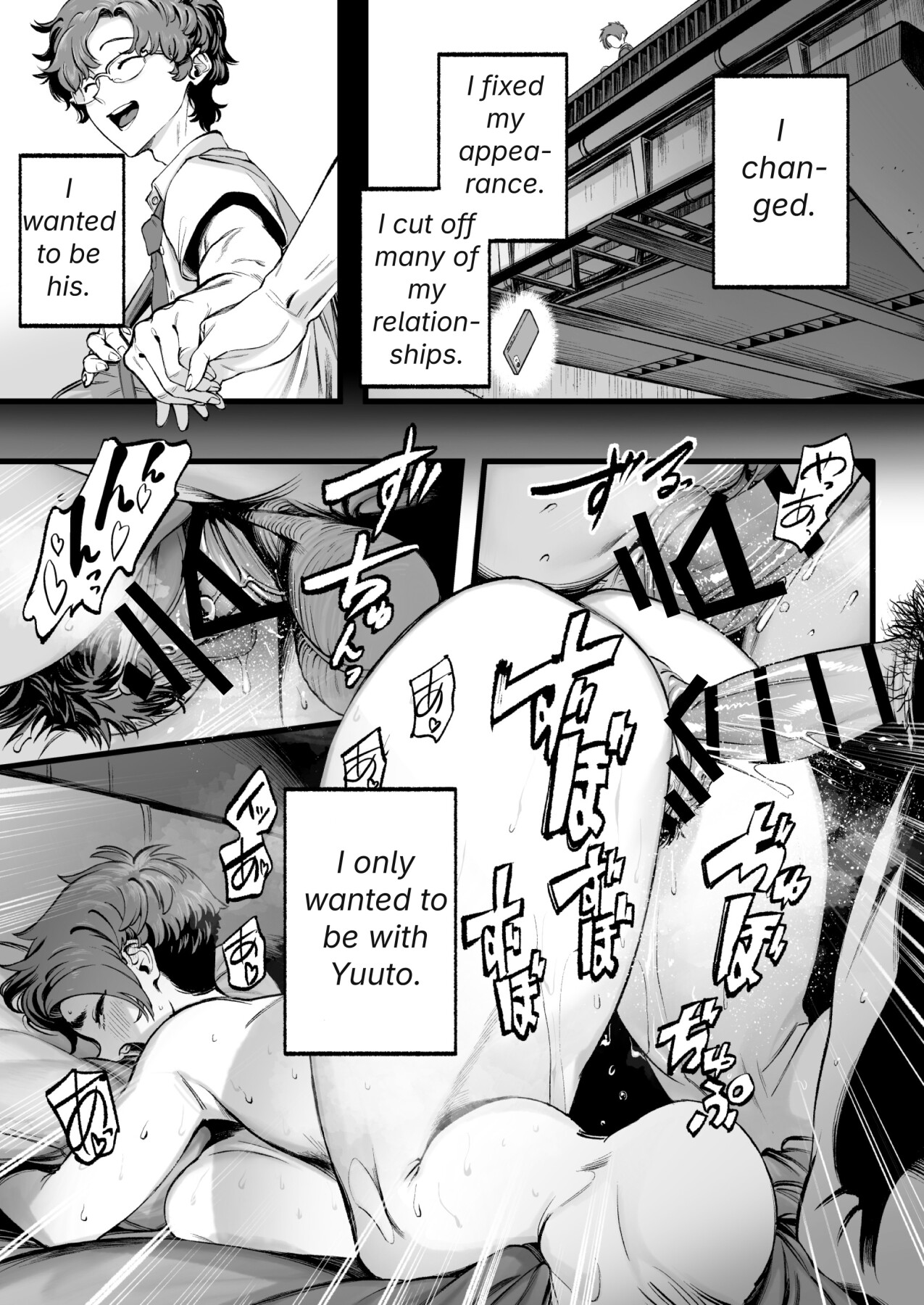 Hentai Manga Comic-Her Past That I Don't Know About-Read-38